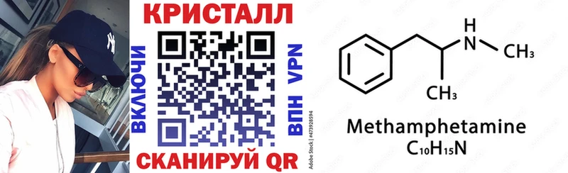 Купить где  Мончегорск  АМФЕТАМИН 97% 