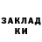 АМФЕТАМИН 98% RLK Brown