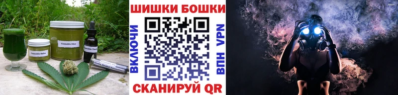 Купить  Мончегорск  Cannafood марихуана 