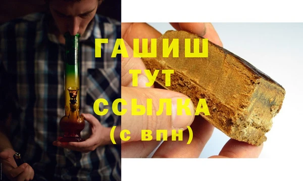 jwh Волоколамск