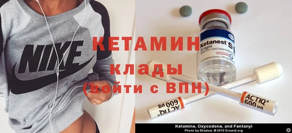 каннабис Вязники
