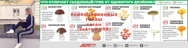 СК Бугульма