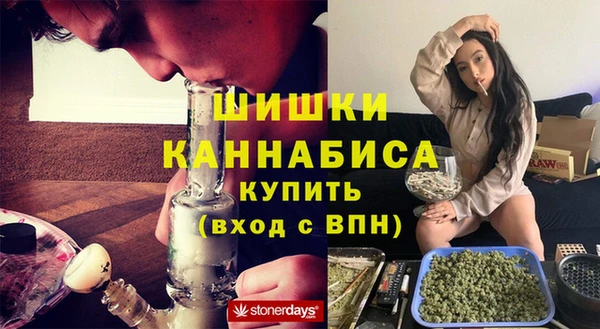 не бодяженный Володарск