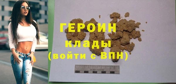 не бодяженный Володарск