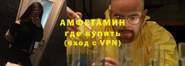 не бодяженный Володарск