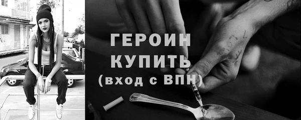 скорость mdpv Бронницы