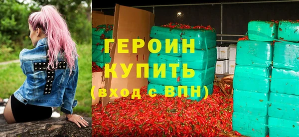 PSILOCYBIN Верхний Тагил