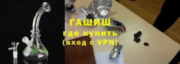 СК Бугульма
