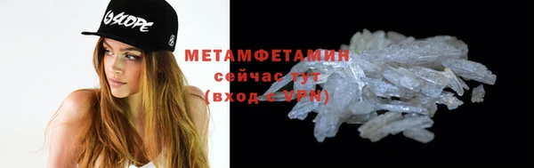 apvp Вяземский
