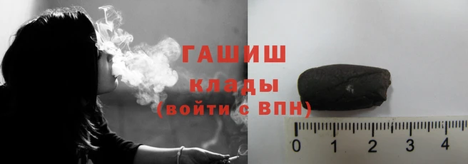 не бодяженный Володарск