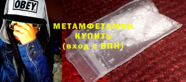 не бодяженный Володарск
