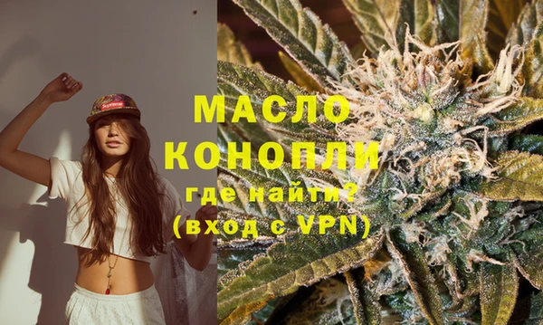 каннабис Вязники