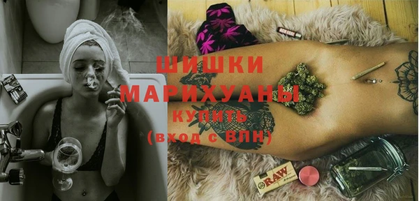 наркотики Волосово