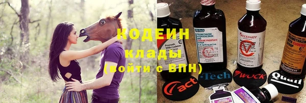 jwh Волоколамск