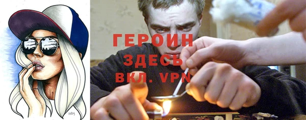 не бодяженный Володарск