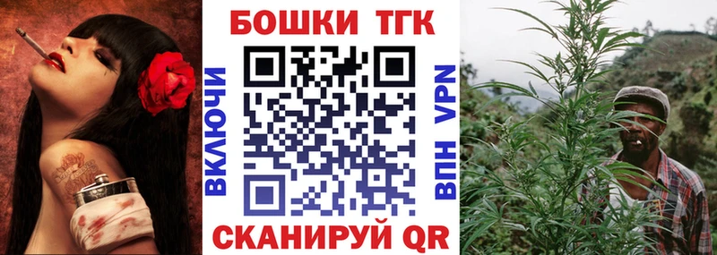 МАРИХУАНА план  Купить  Мончегорск 